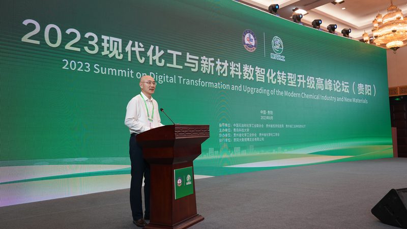 复合材料导热系数测试：方法与关键因素解析