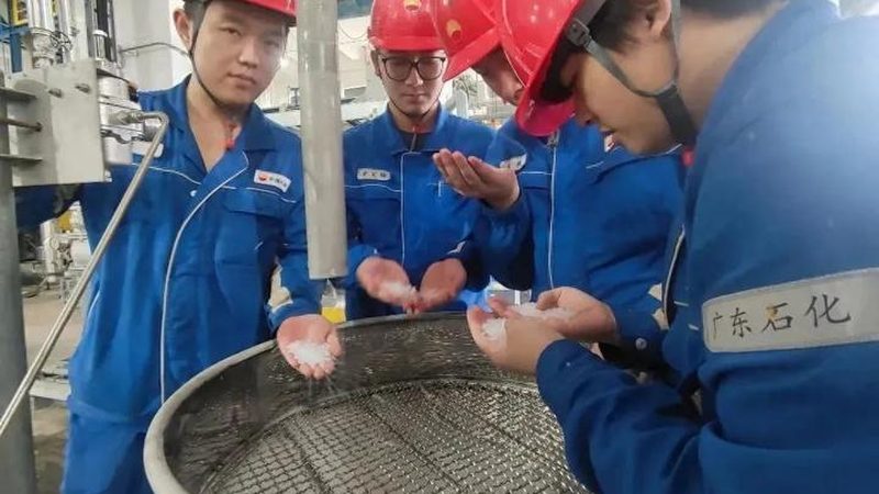 玻璃纤维复合材料船用板：揭秘其价格背后的因素