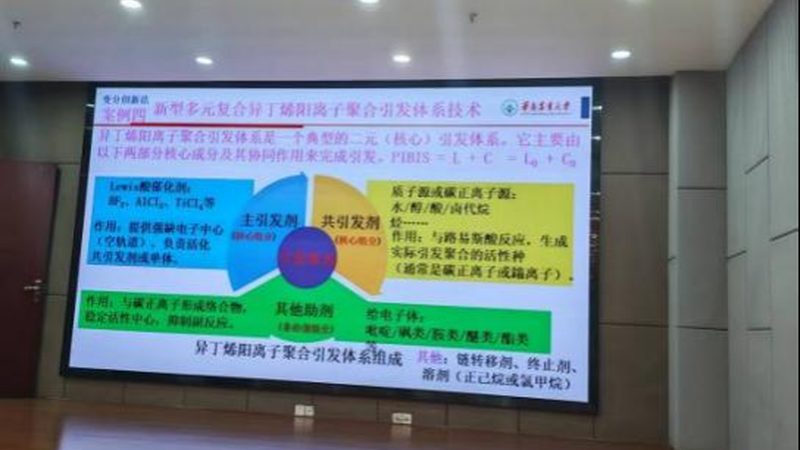 广州增稠剂直销代理公司：如何选择可靠合作伙伴