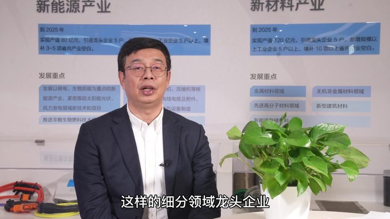 农药精细化工配方方法：工业应用场景解析