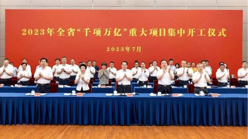 食品添加剂选厂家的关键考量：合规与品质的双重保障