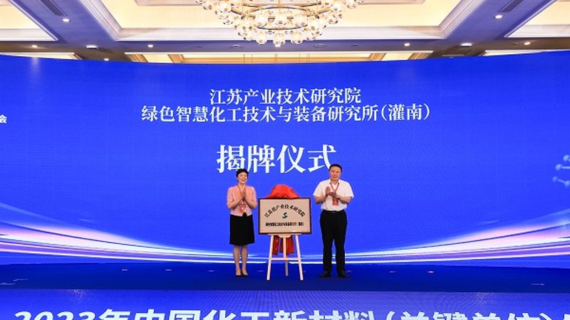 水性聚氨酯树脂施工注意事项解析