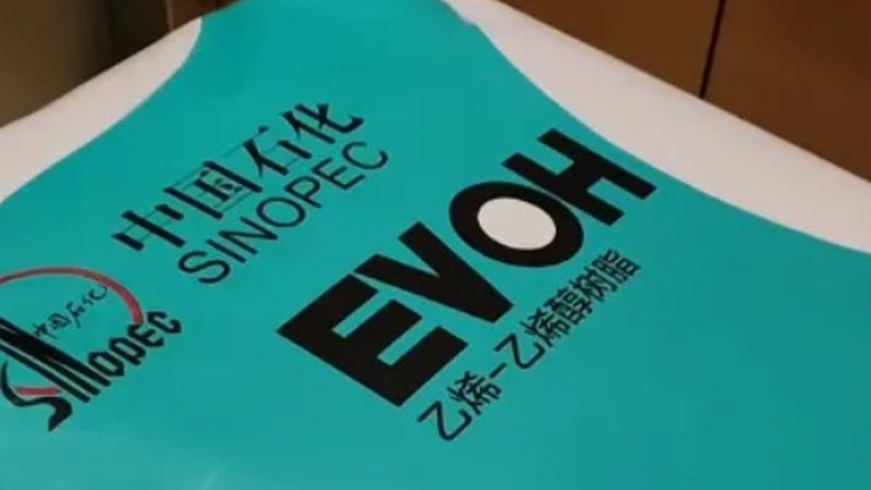 无机原料代理加盟，你需要了解的关键点**