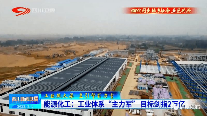 农药精细化工产品配方，价格几何？揭秘其背后的秘密**